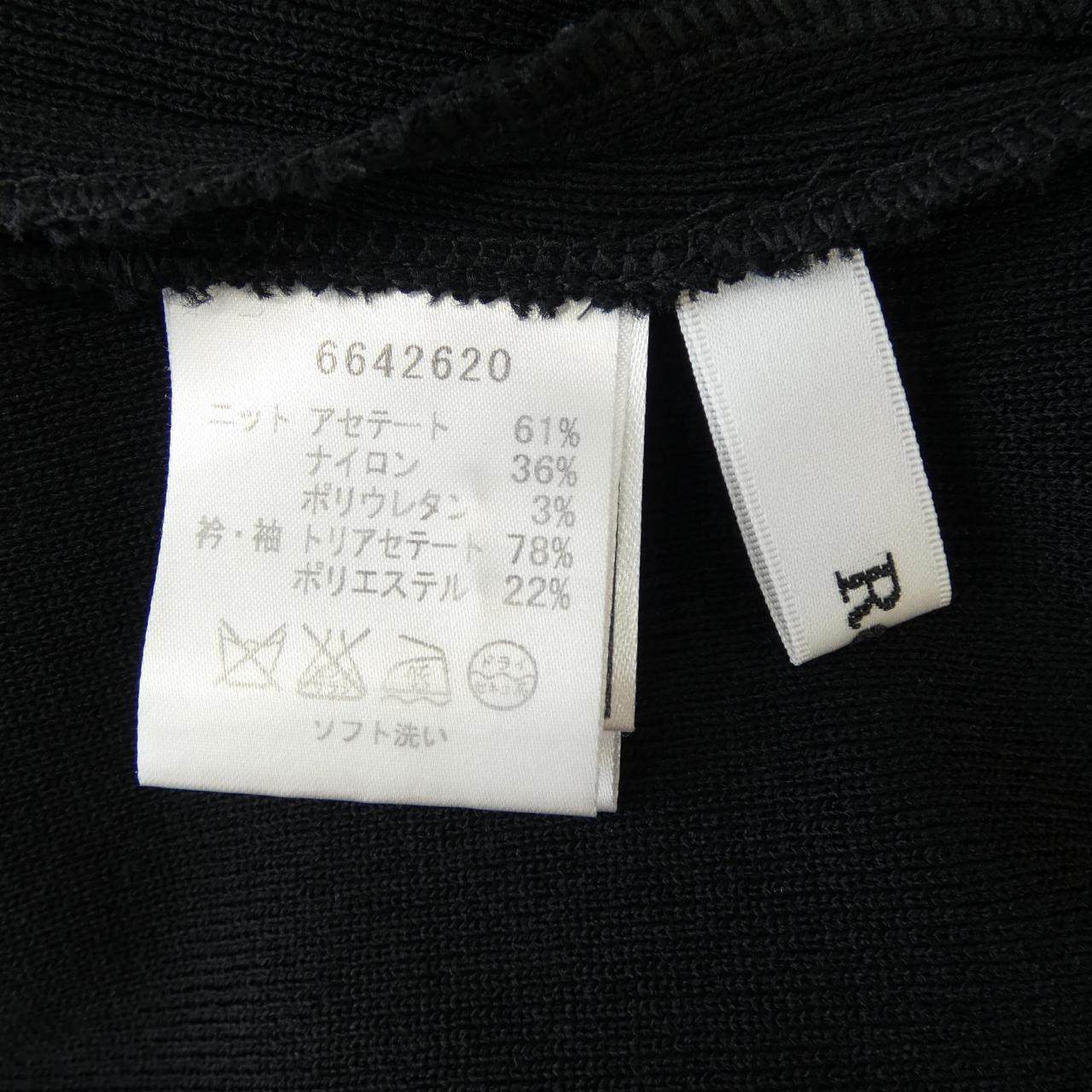 ルネ ワンピース