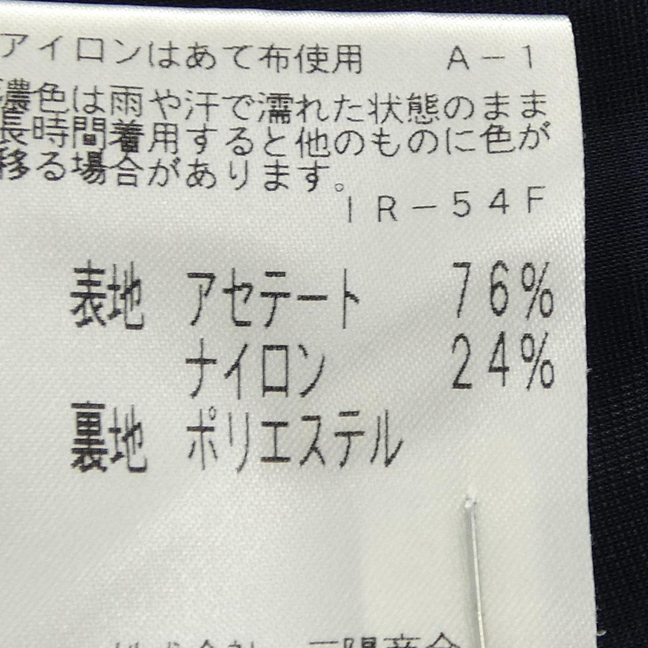 トゥービーシック ワンピース