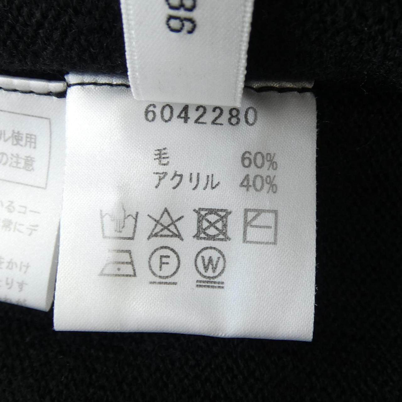 ルネ ワンピース
