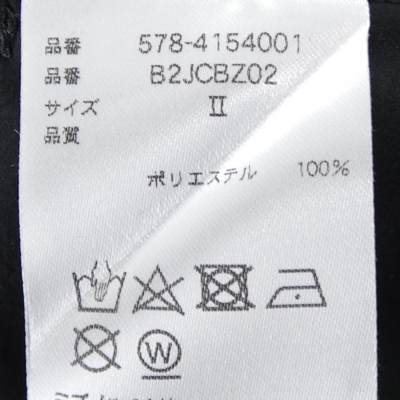 マーガレットハウエル トップス