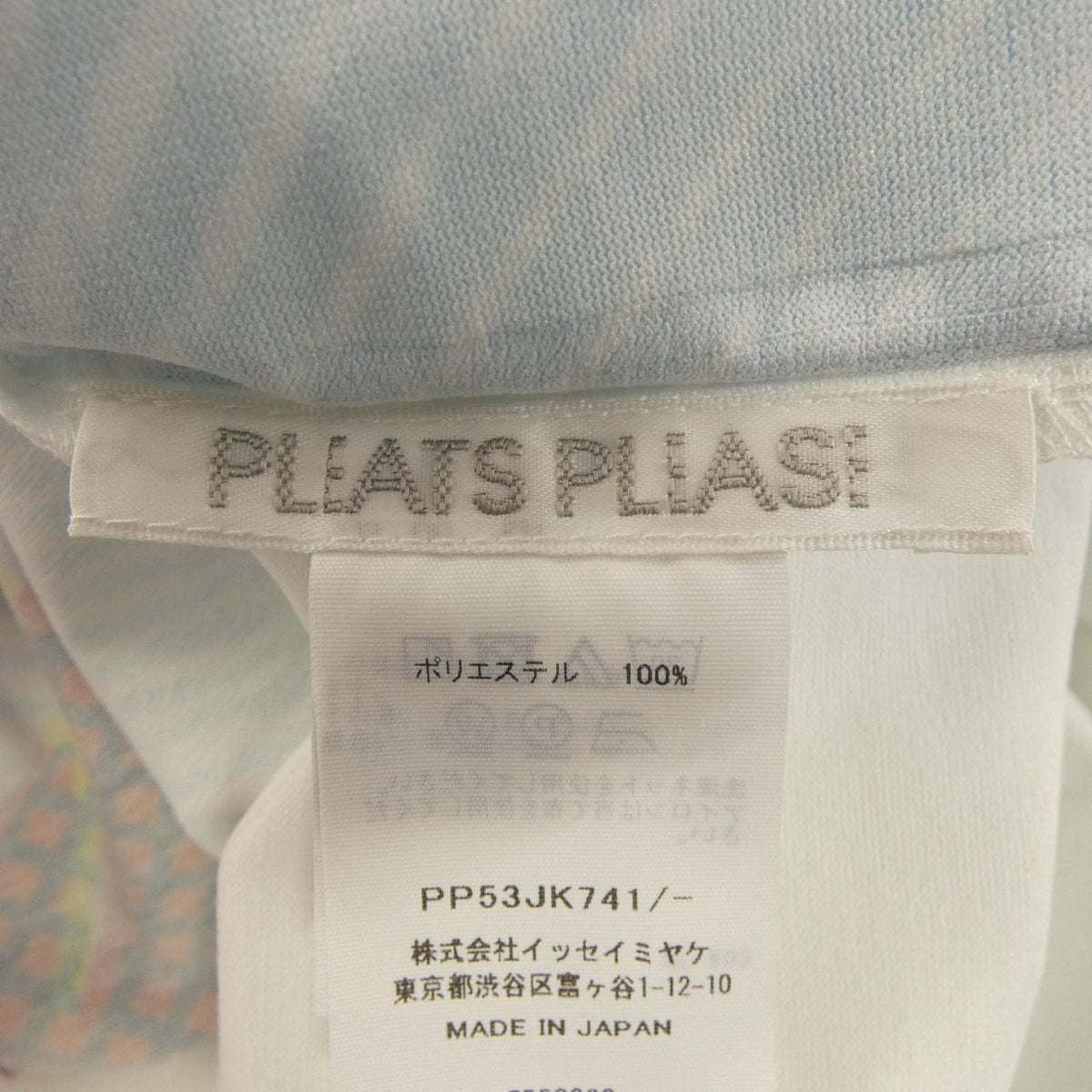 プリーツプリーズ Tシャツ