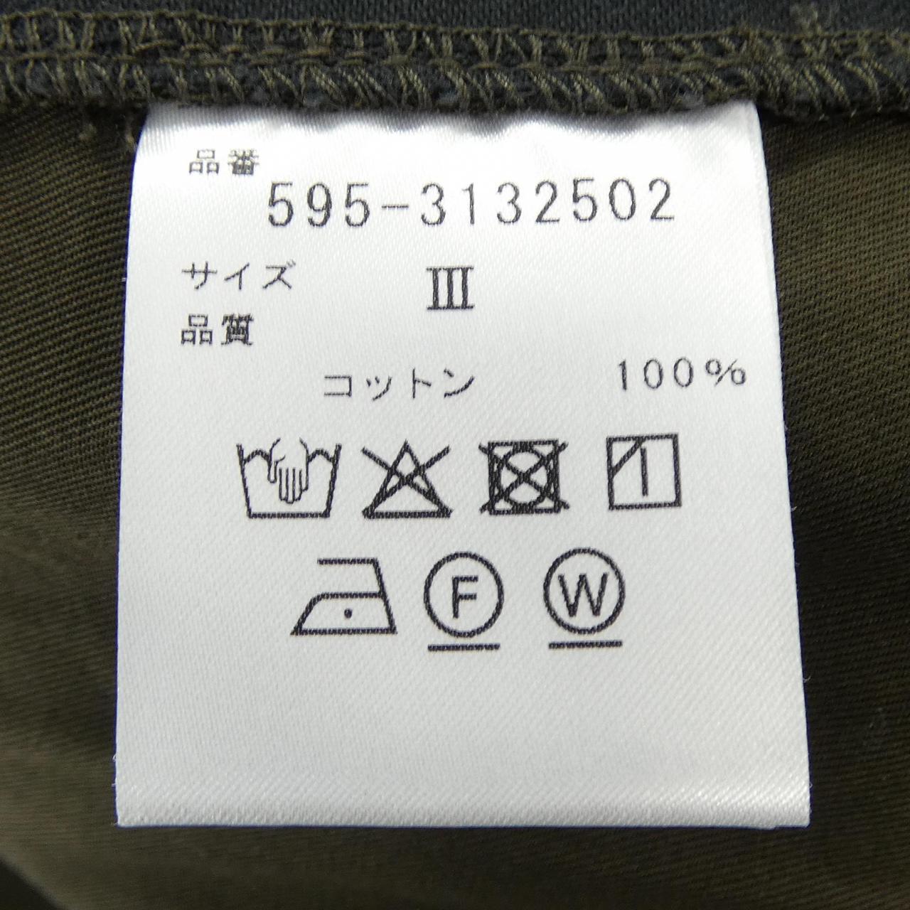 エムエイチエル スカート