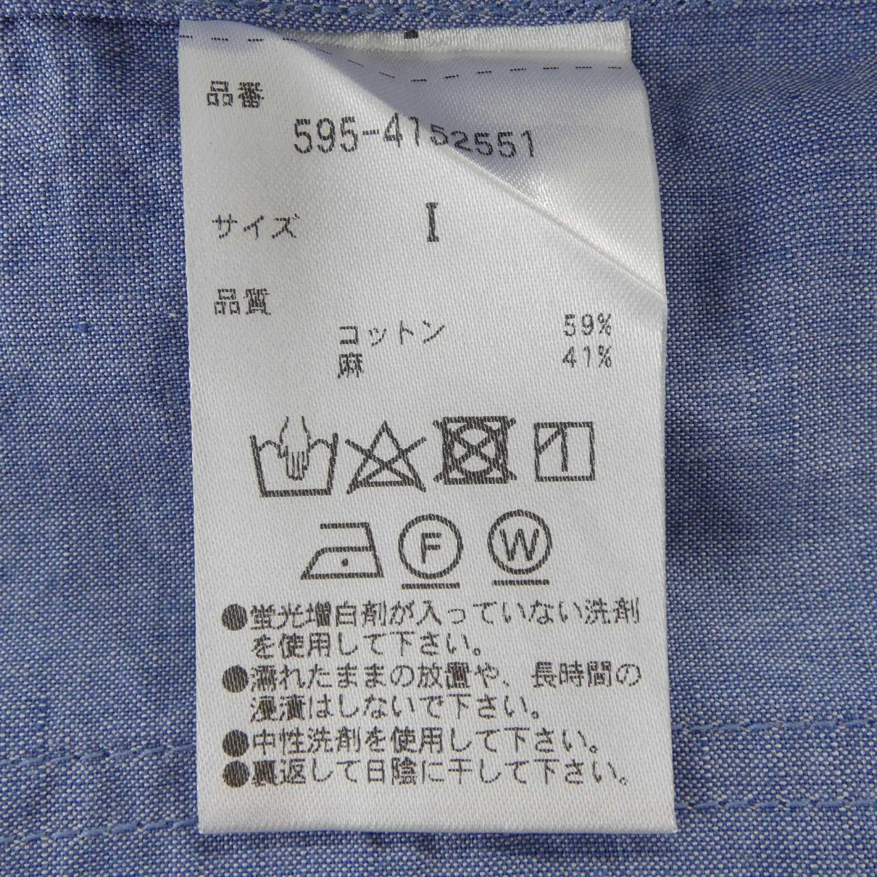 エムエイチエル 半袖シャツ