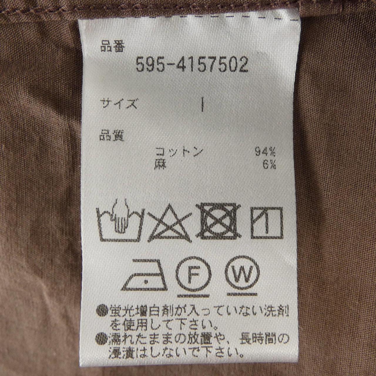 エムエイチエル ワンピース