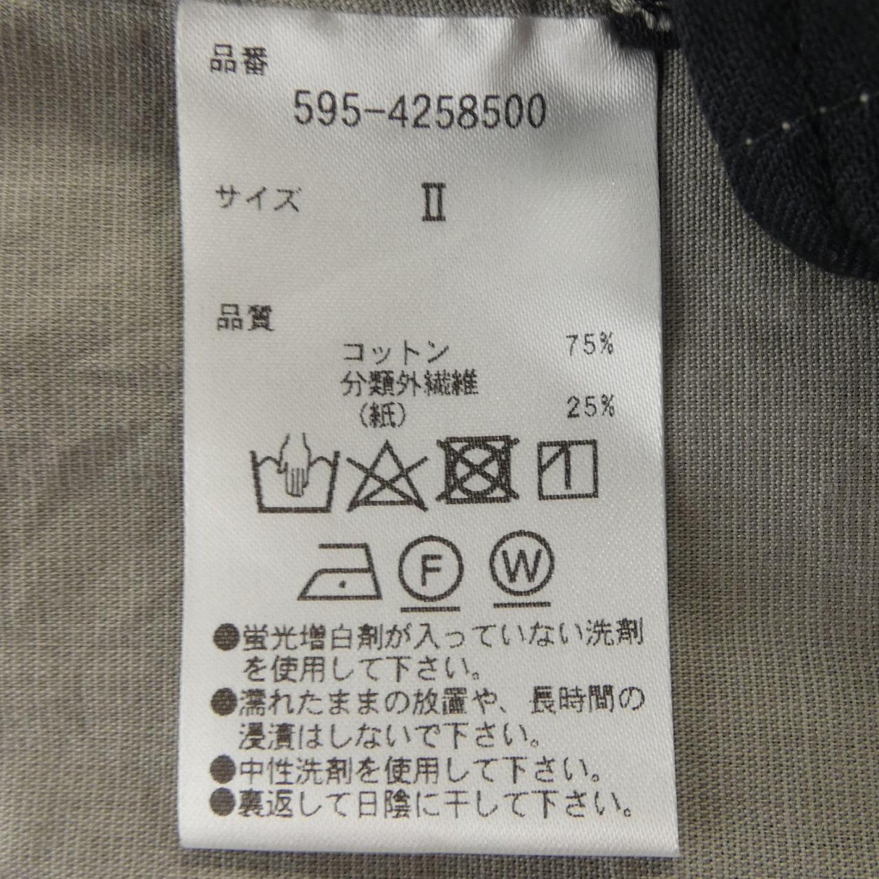 エムエイチエル ワンピース