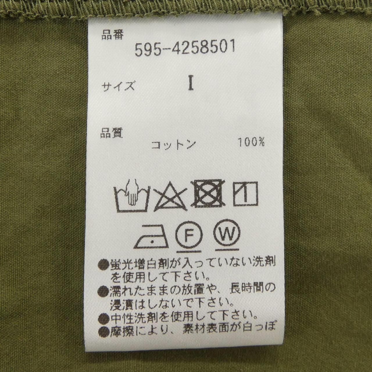 エムエイチエル ワンピース