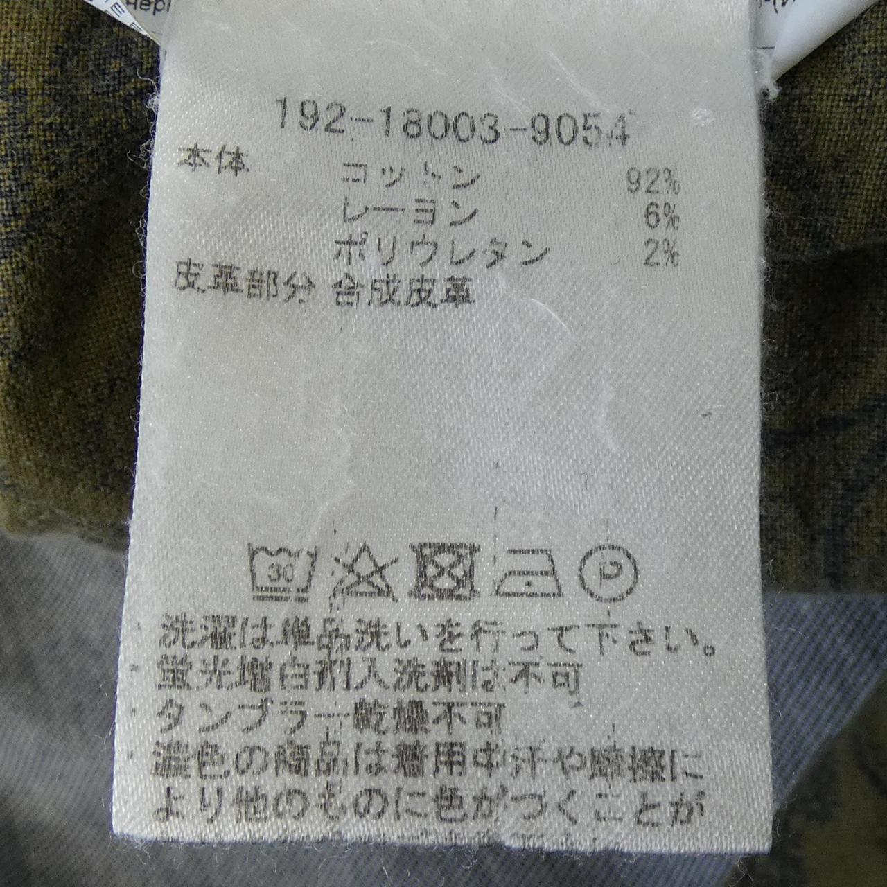 エトロ ジーンズ