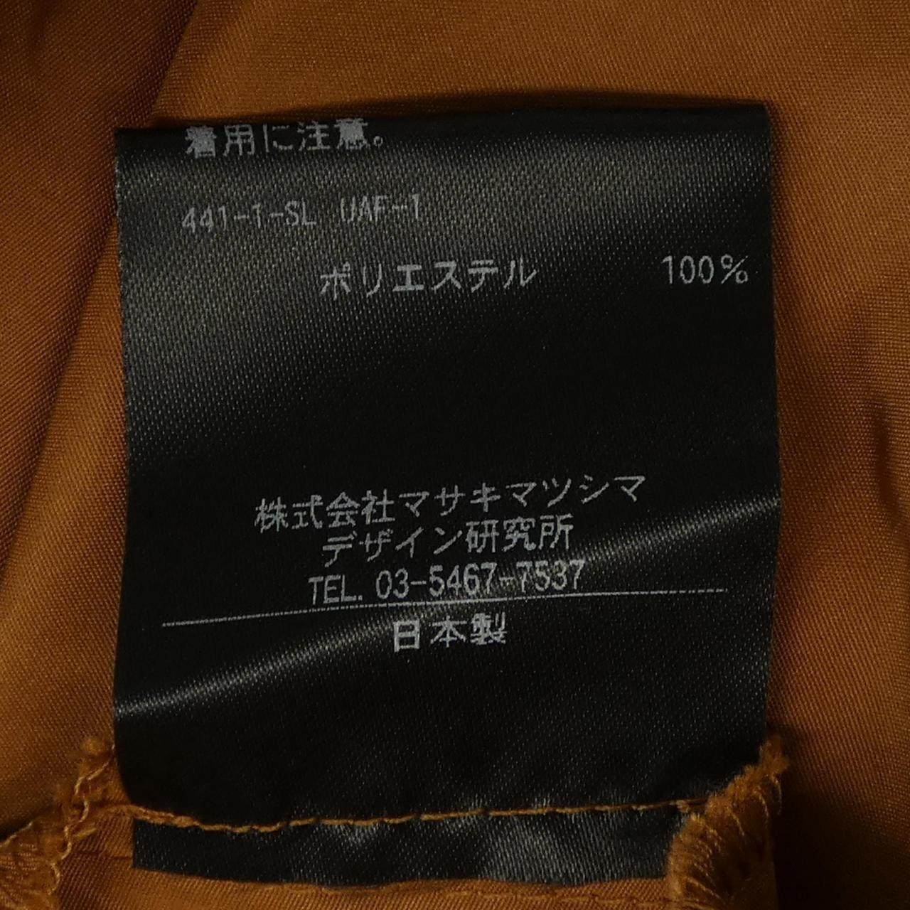 T-mat; ワンピース