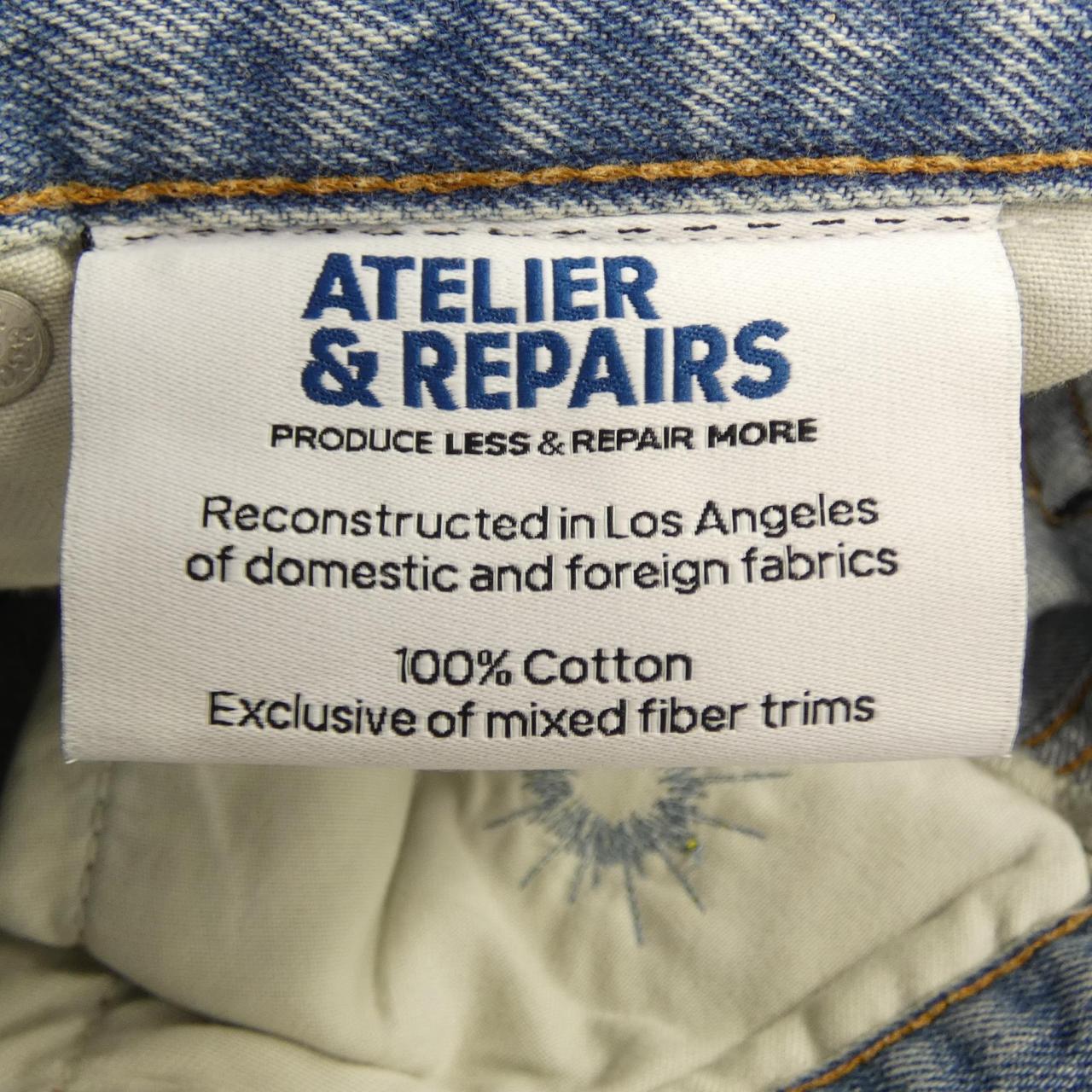 Atelier&repairs ジーンズ