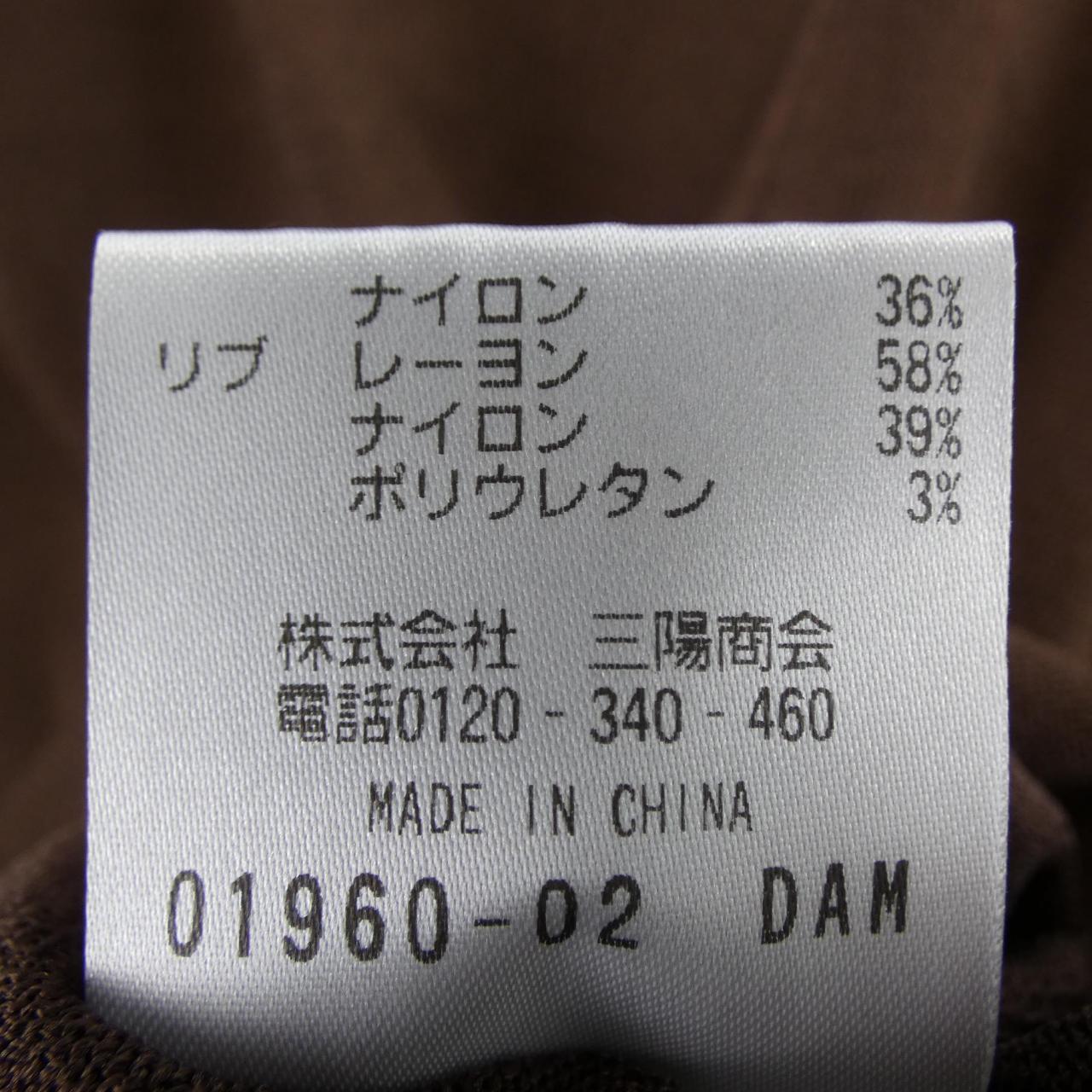 マッキントッシュフィロソフィー トップス