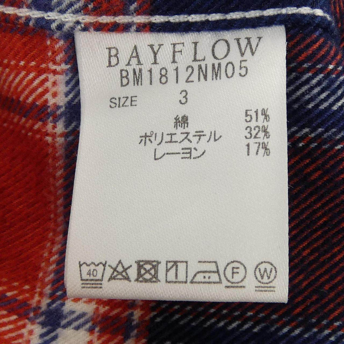 ベイフロー コットンシャツ