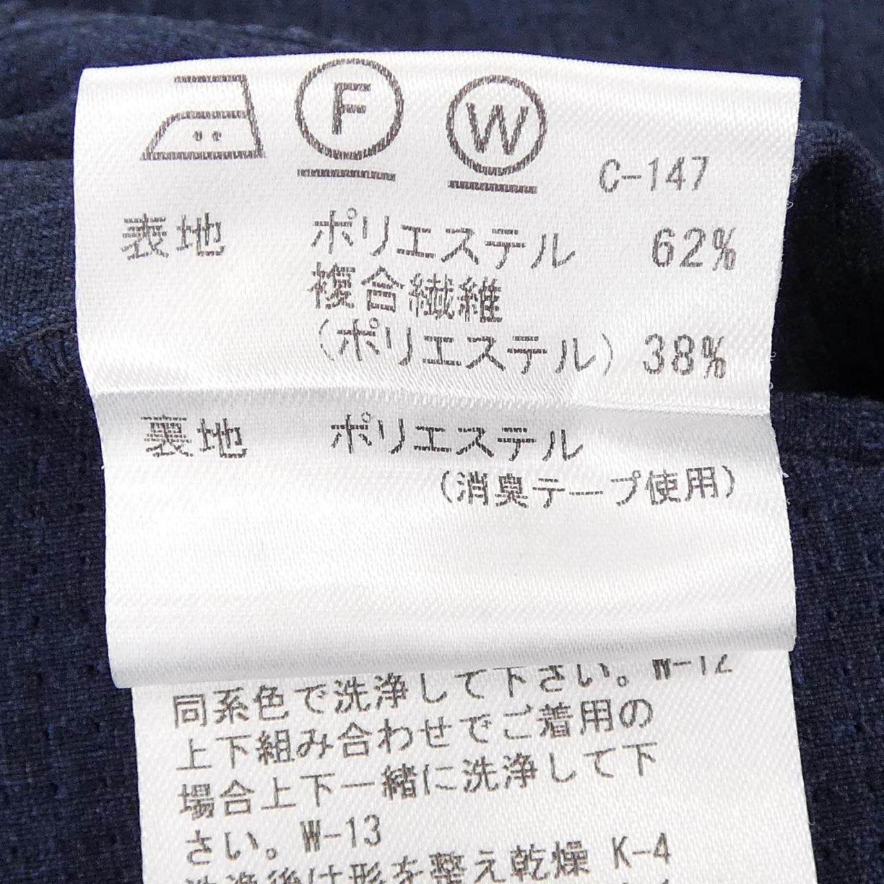 マッキントッシュロンドン スーツ