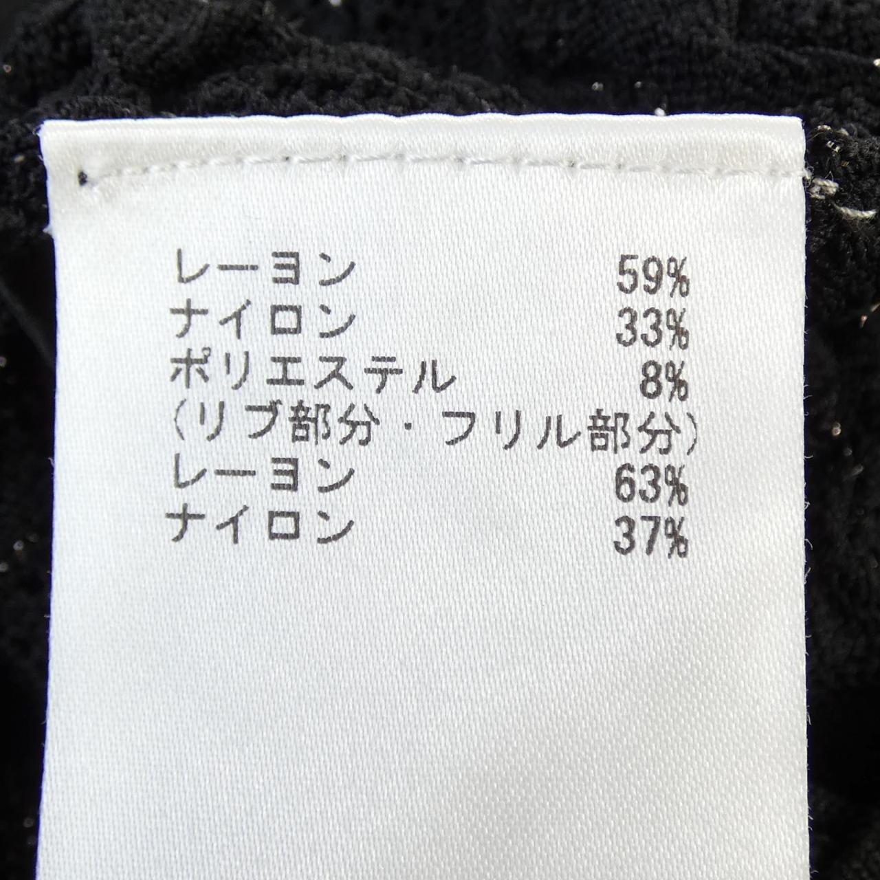 グレースコンチネンタル トップス
