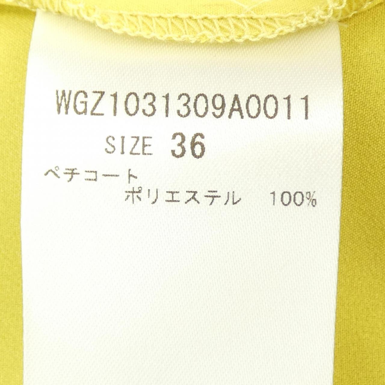 ウィムガゼット ワンピース