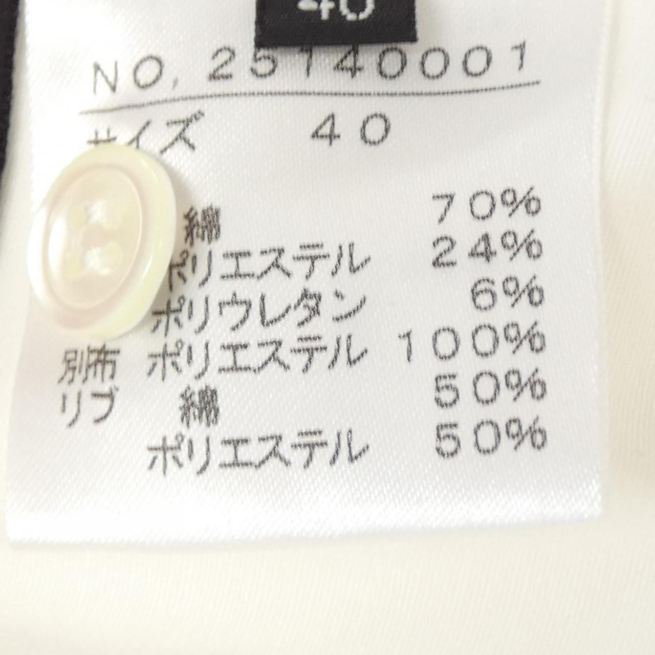 デュアルビュー シャツ