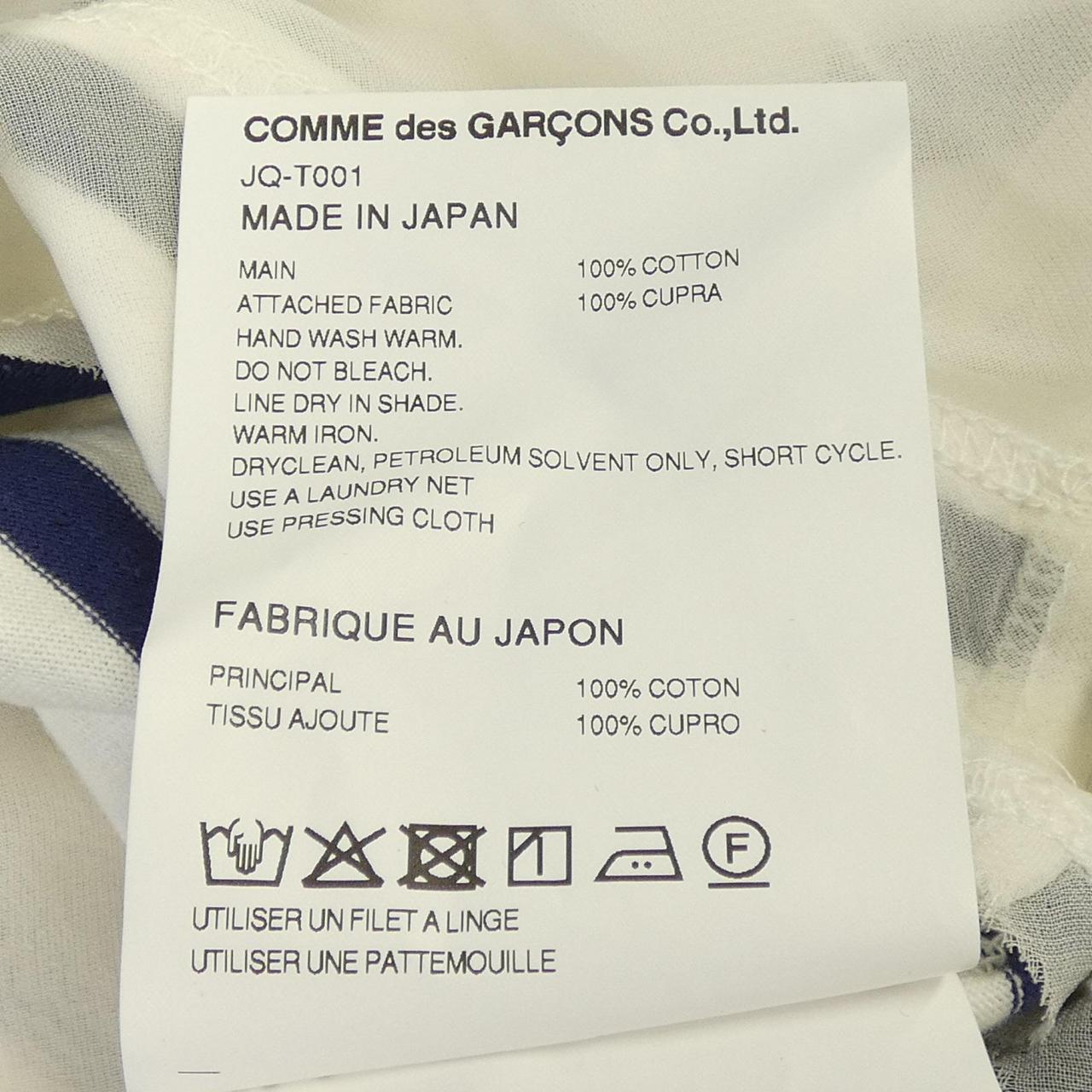ジュンヤワタナベ コットンTシャツ