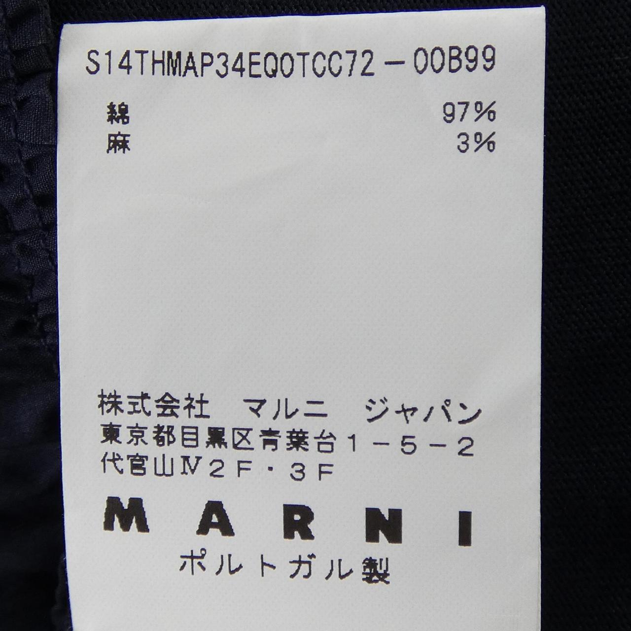 マルニ トップス