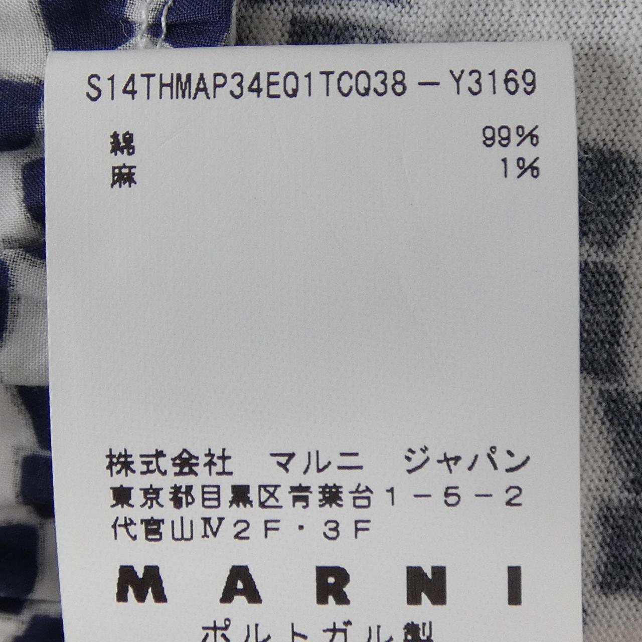 マルニ トップス