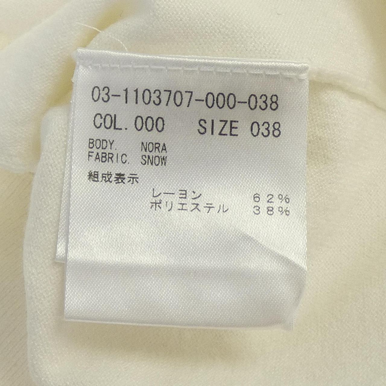 セオリーリュクス パーカー