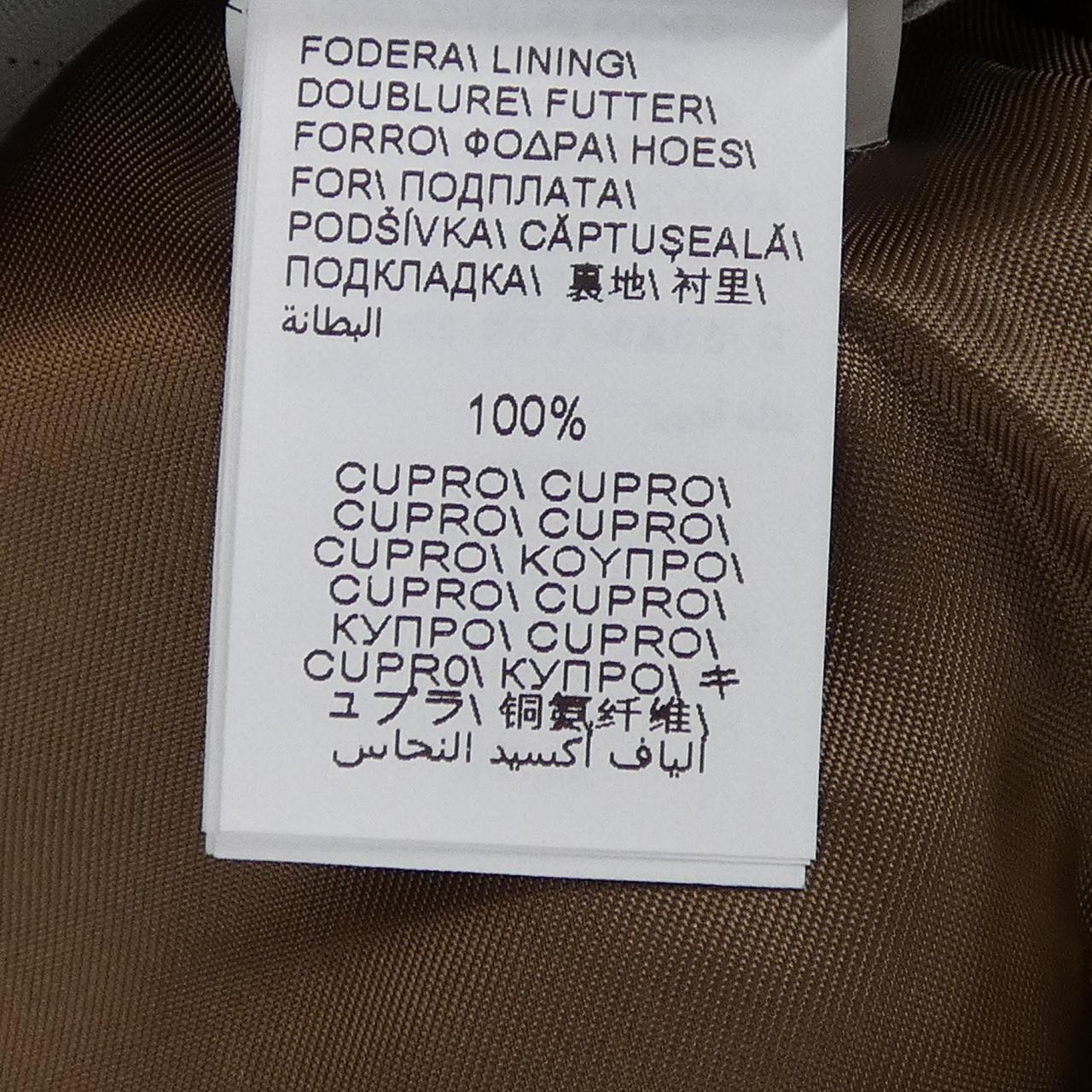 ブルネロクチネリ ジャケット