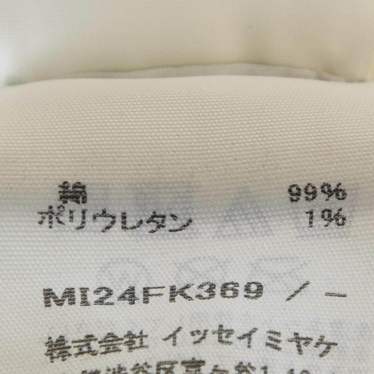 ミーイッセイミヤケ トップス