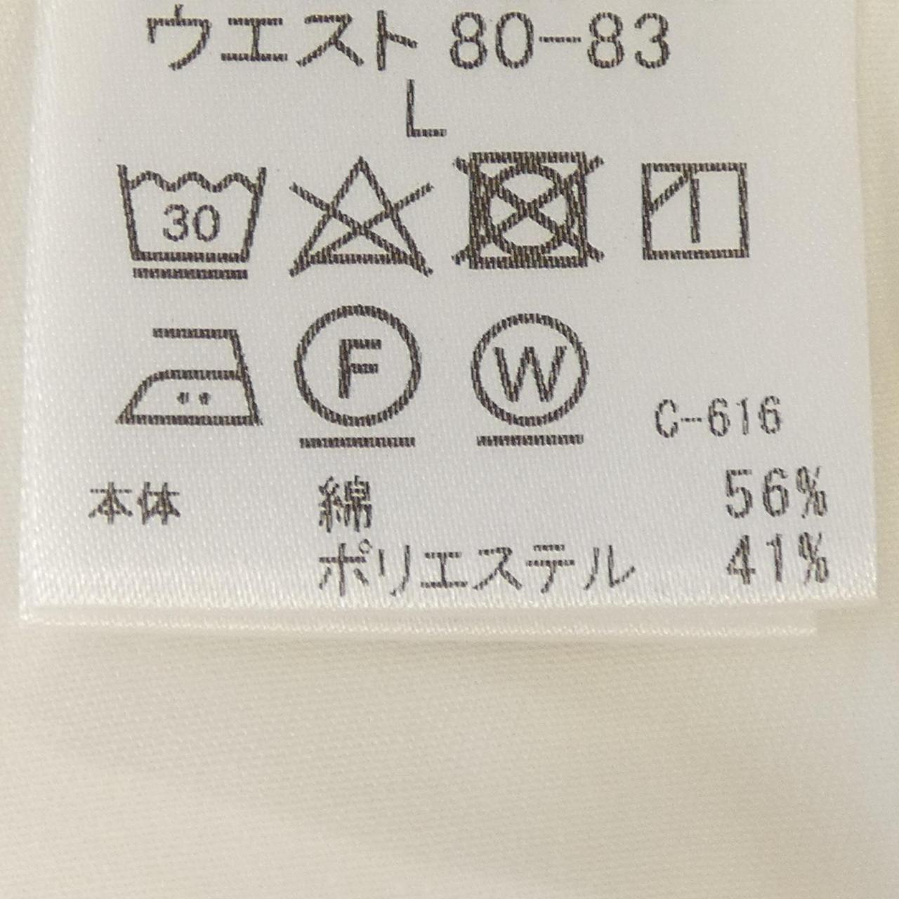 ブラックレーベルクレストブリッジ パンツ