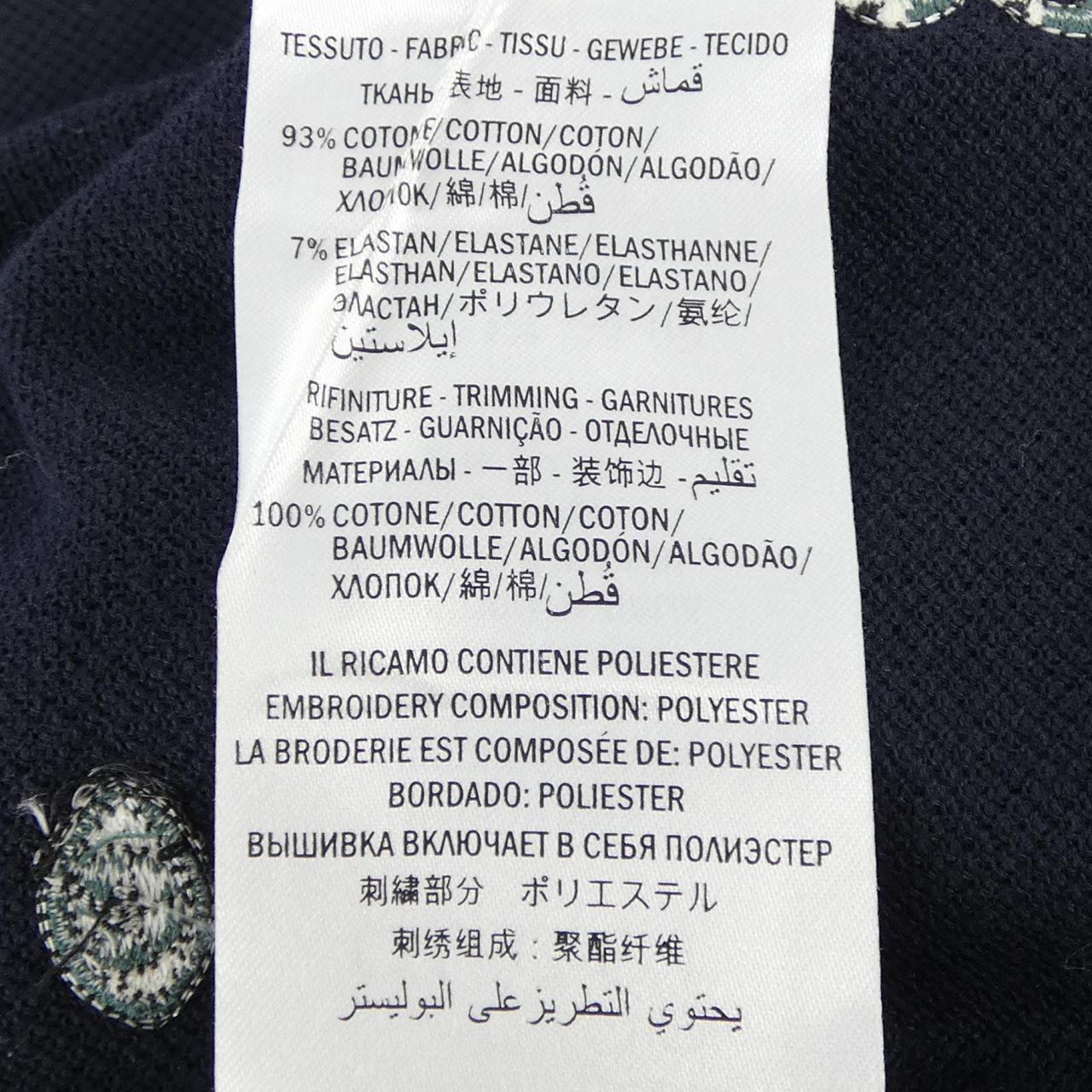 グッチ コットンポロシャツ