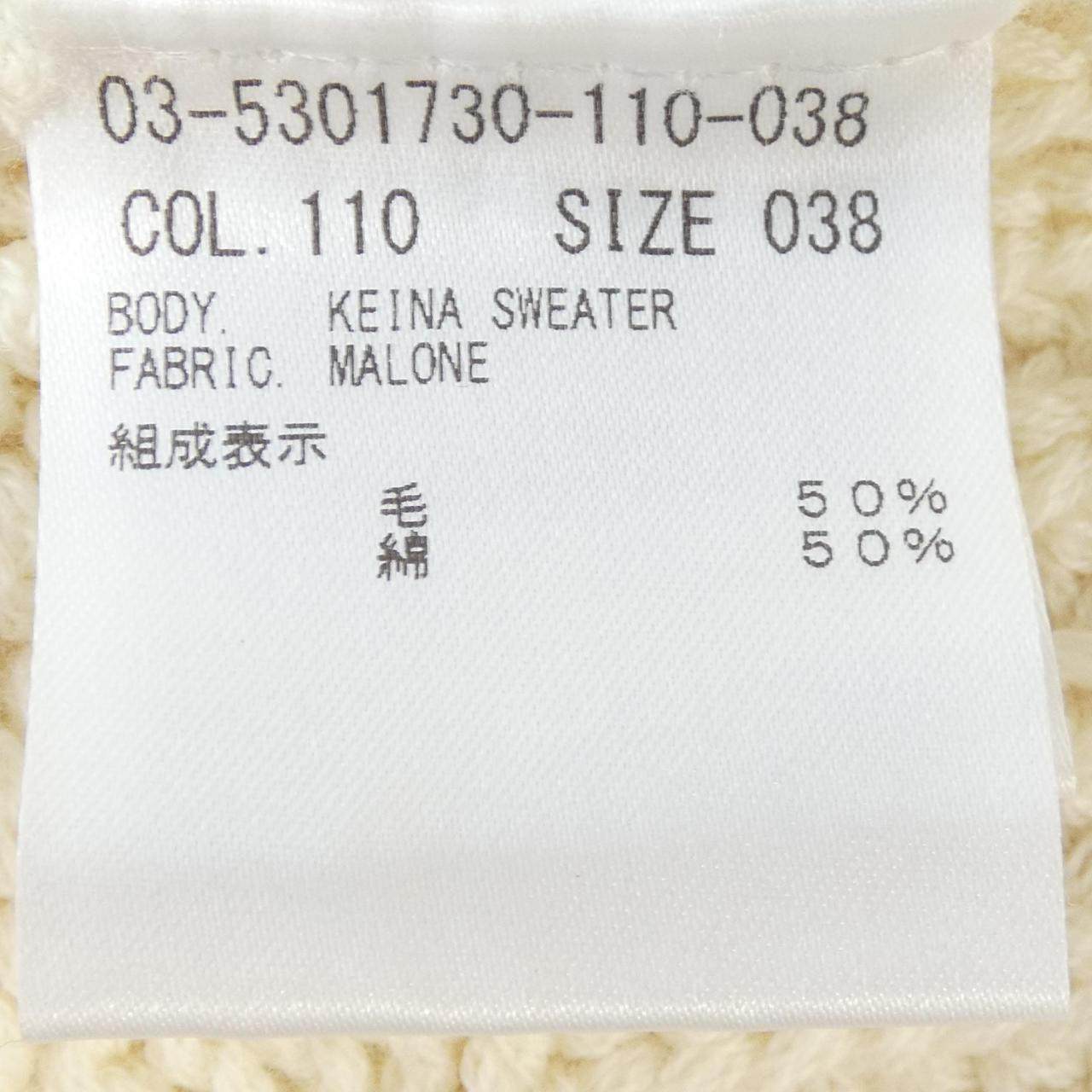 セオリーリュクス ベスト