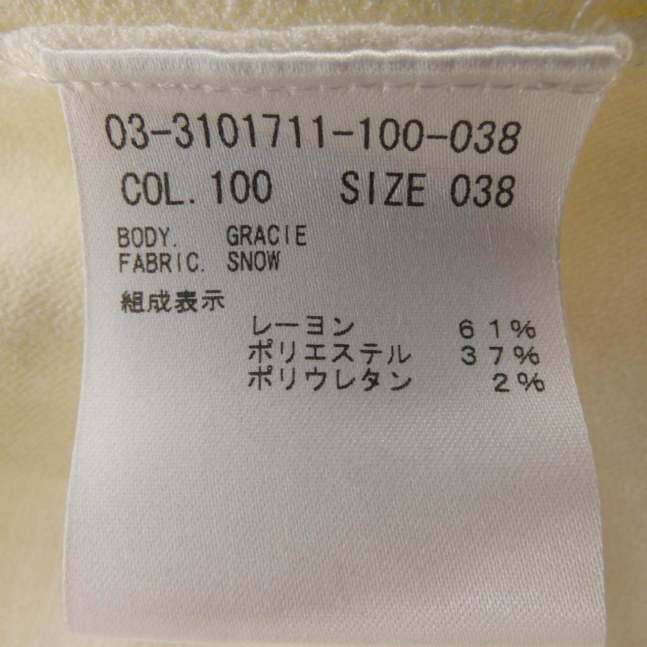 セオリーリュクス トップス