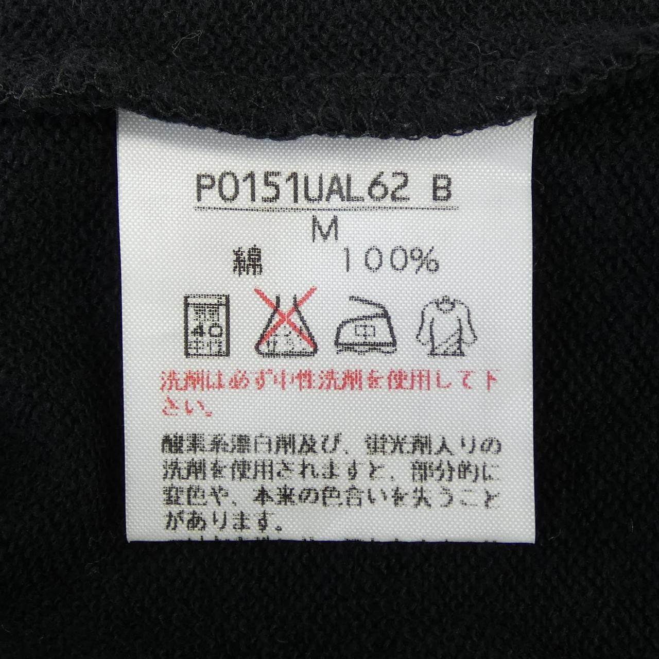 ピンクハウス コットンパーカー