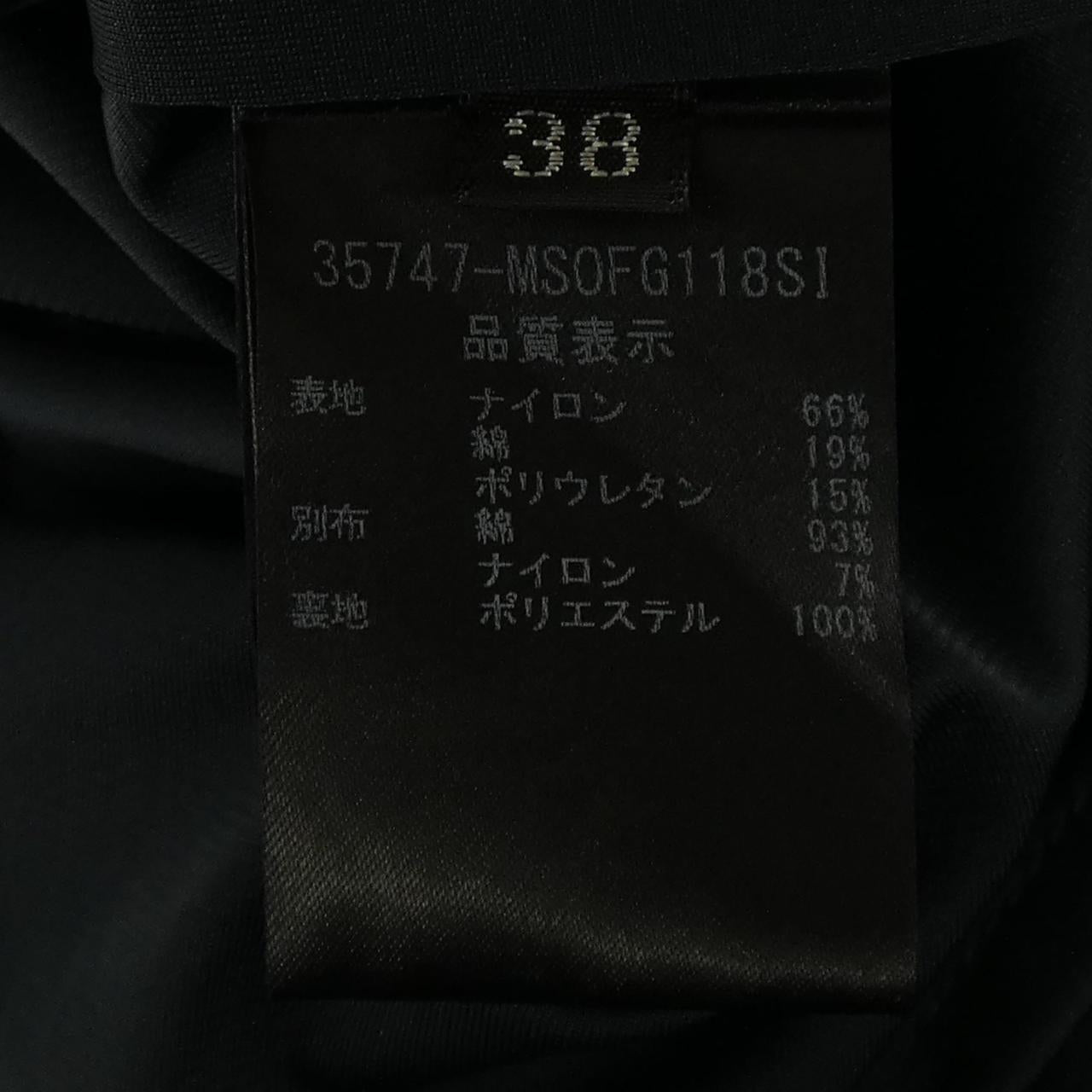 フォクシーニューヨーク ワンピース