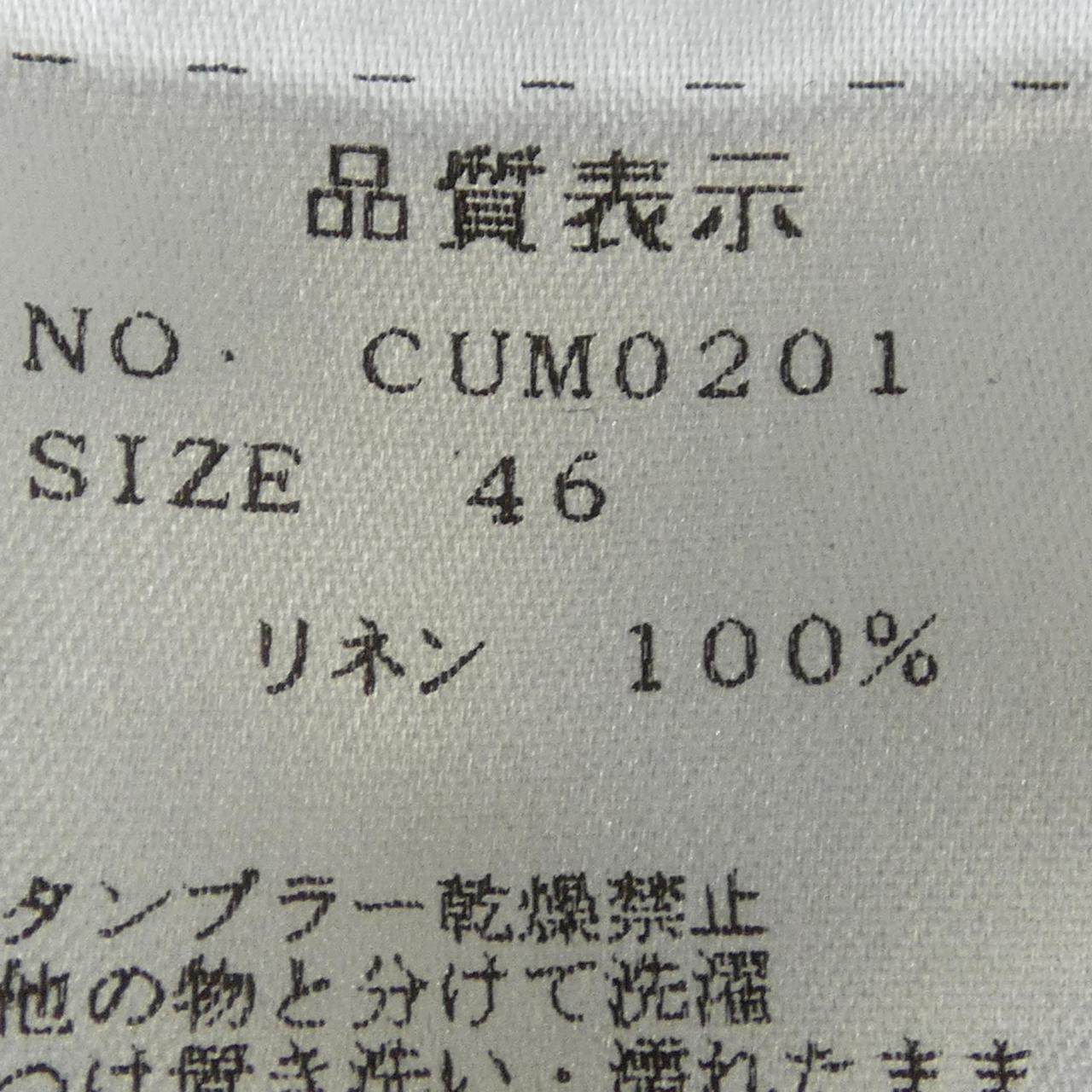 クルチアーニ ウールニット