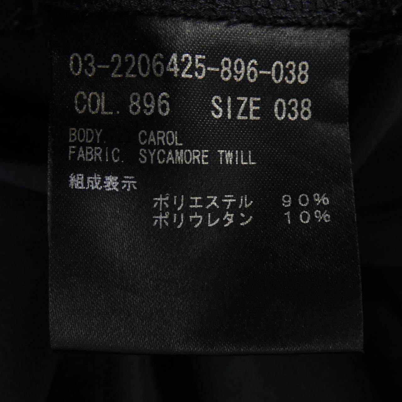 セオリーリュクス パンツ