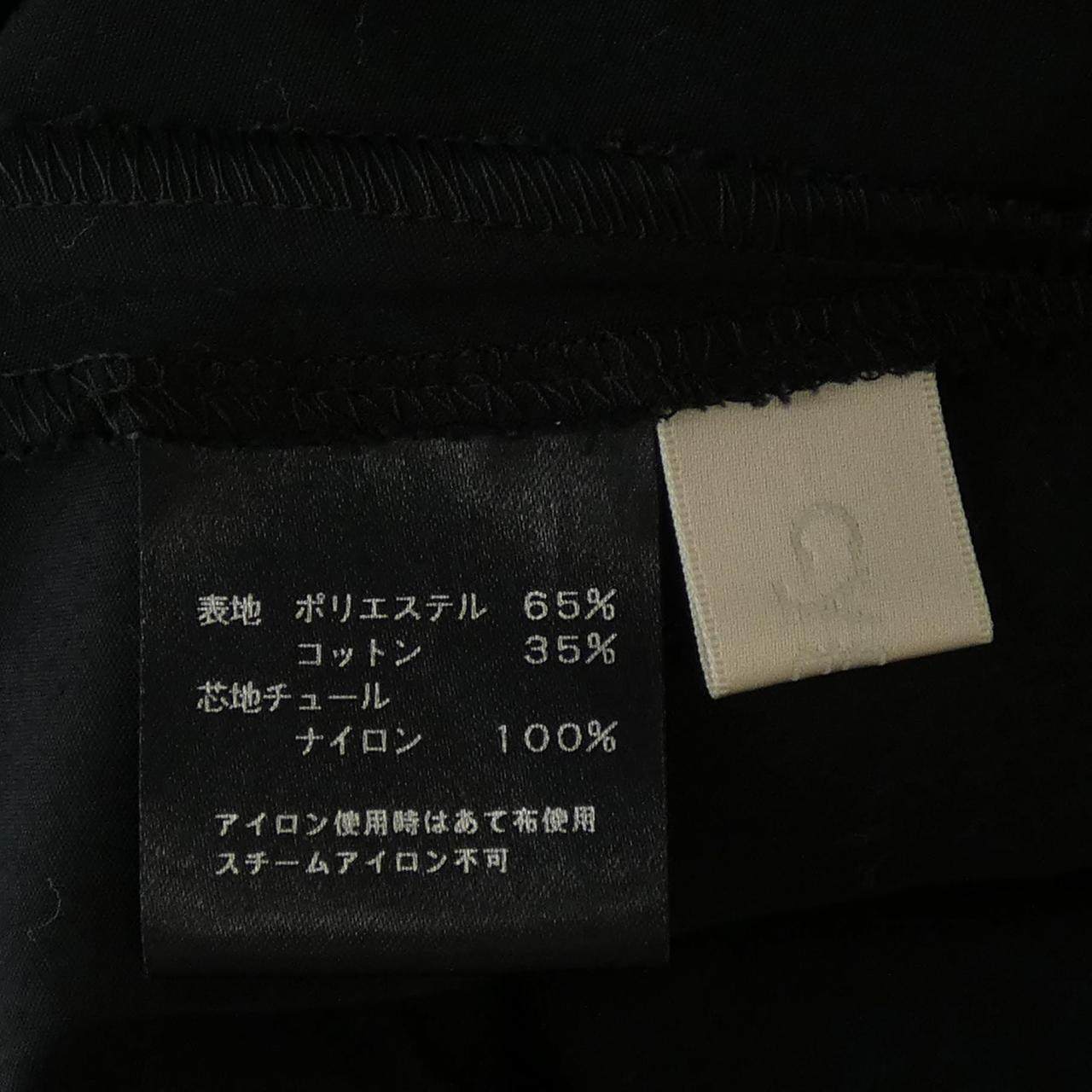 シーニュ トップス