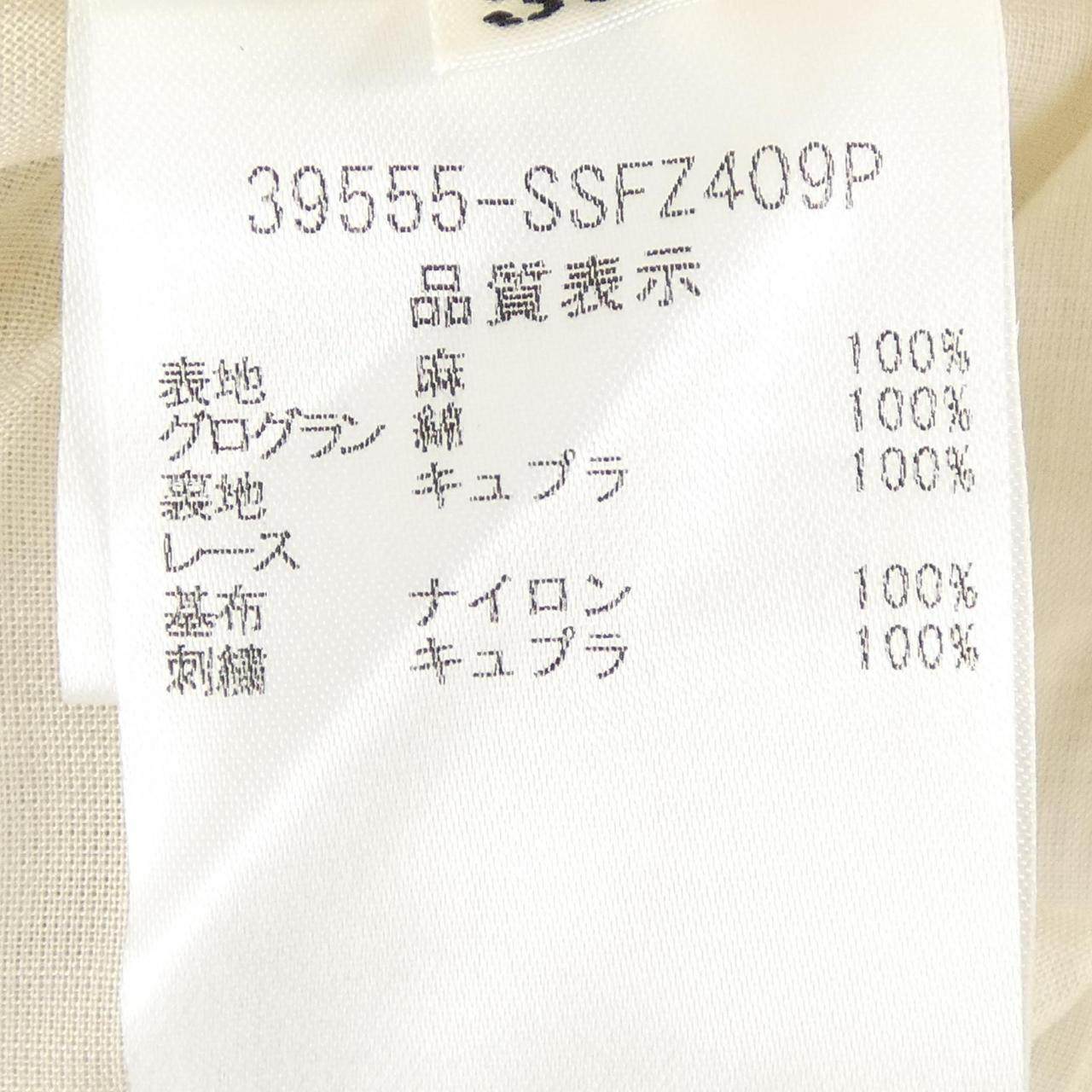 フォクシー スカート