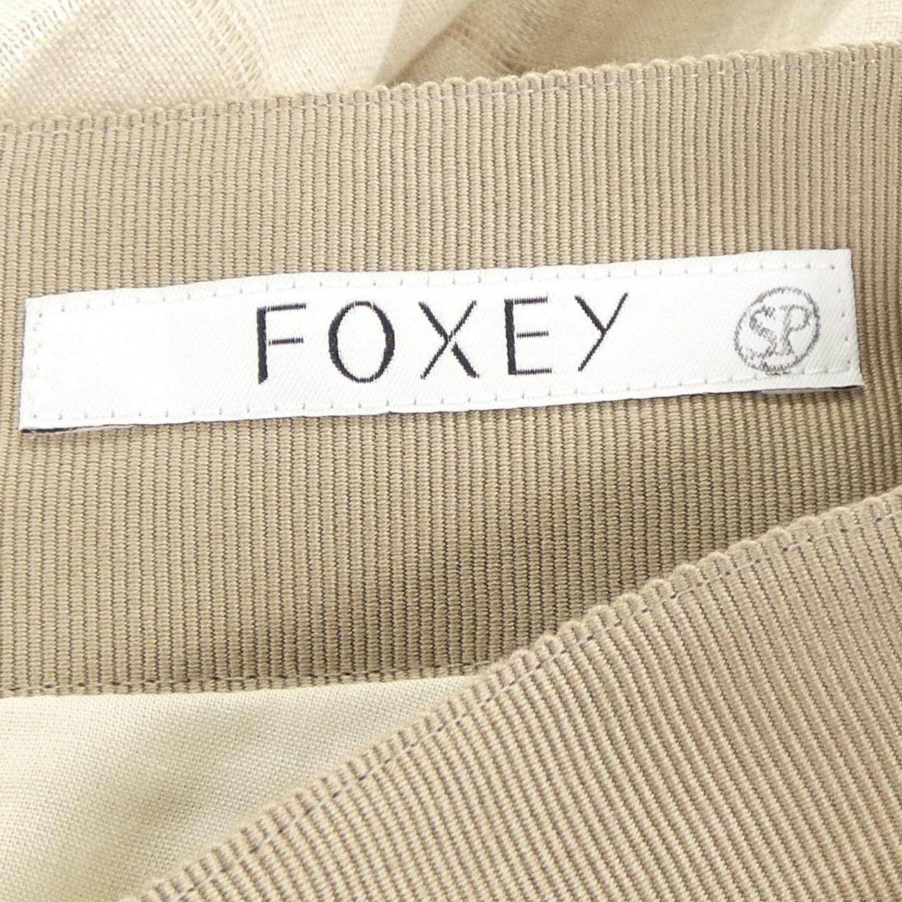 フォクシー スカート
