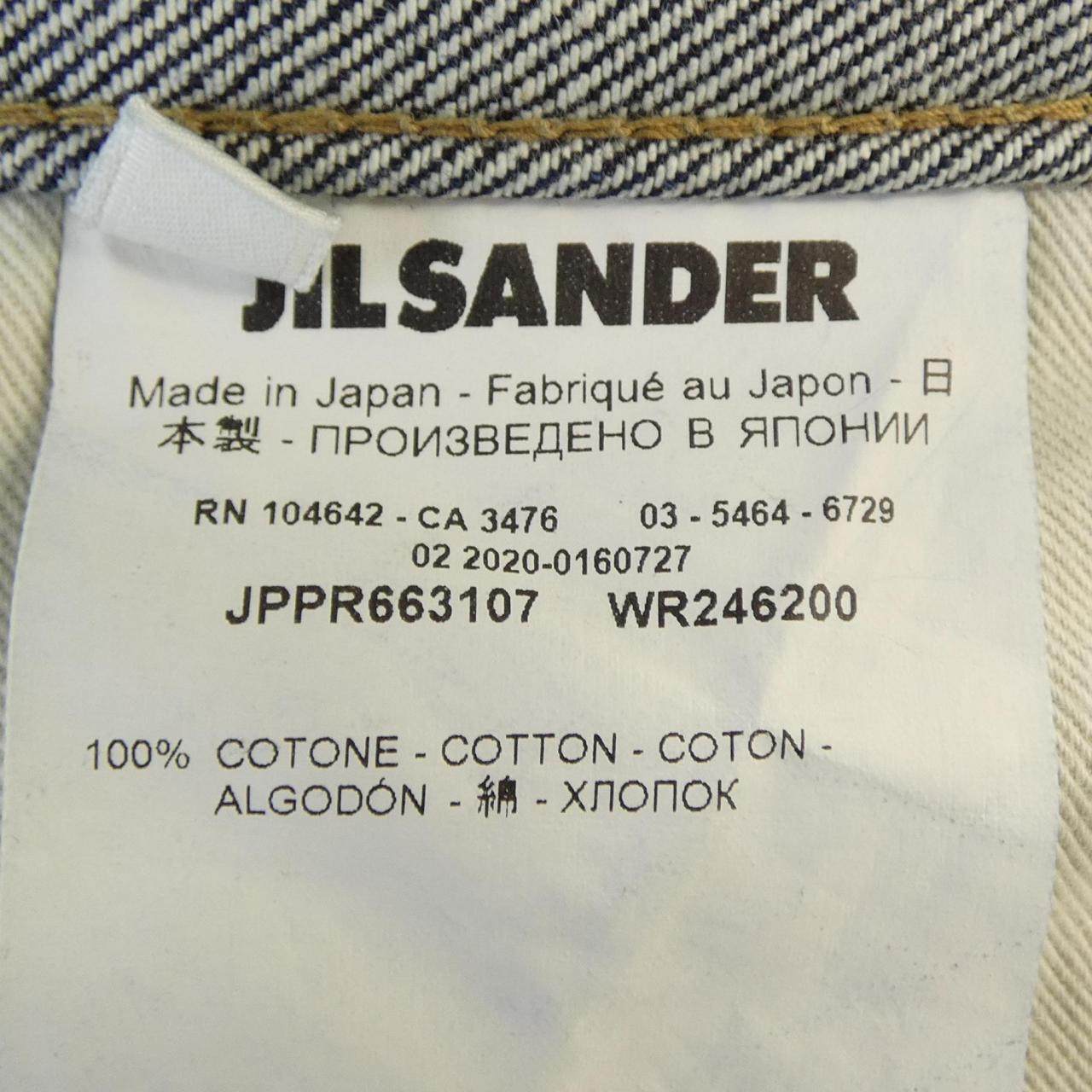 ジルサンダー プラス ジーンズ