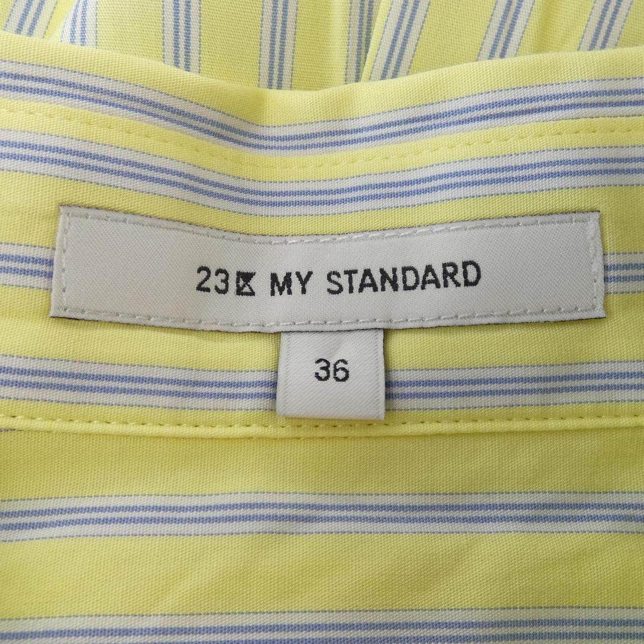 23区 ストライプシャツ