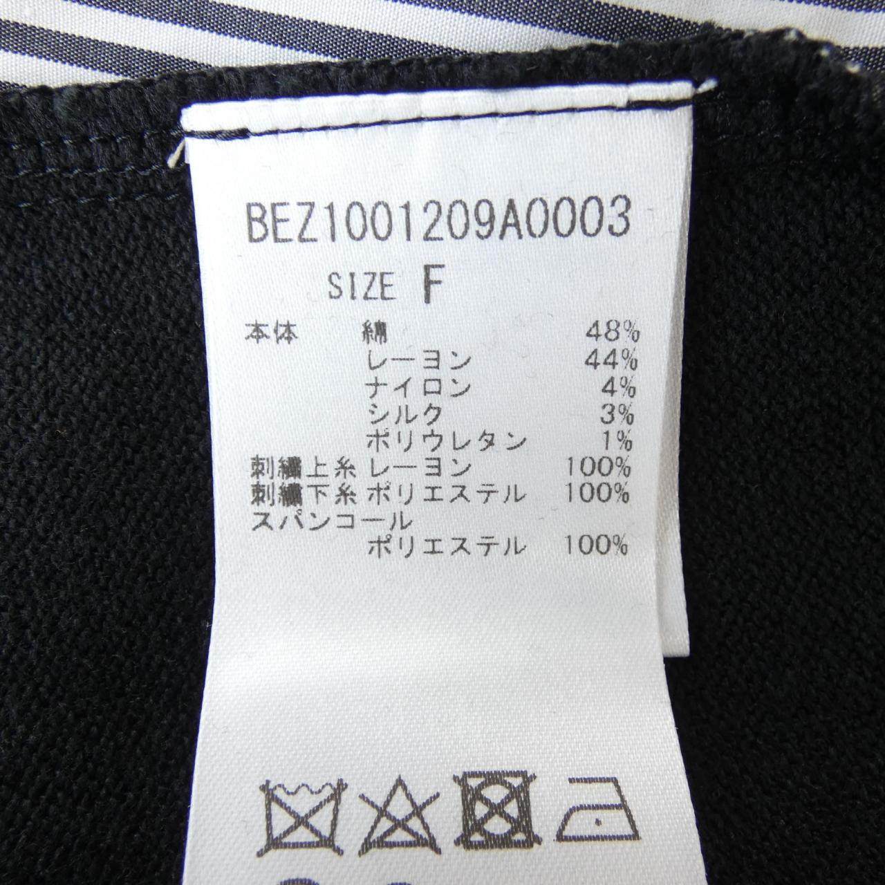 ビアズリー ワンピース