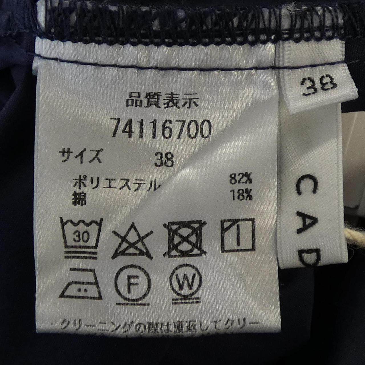 カデュネ シャツ