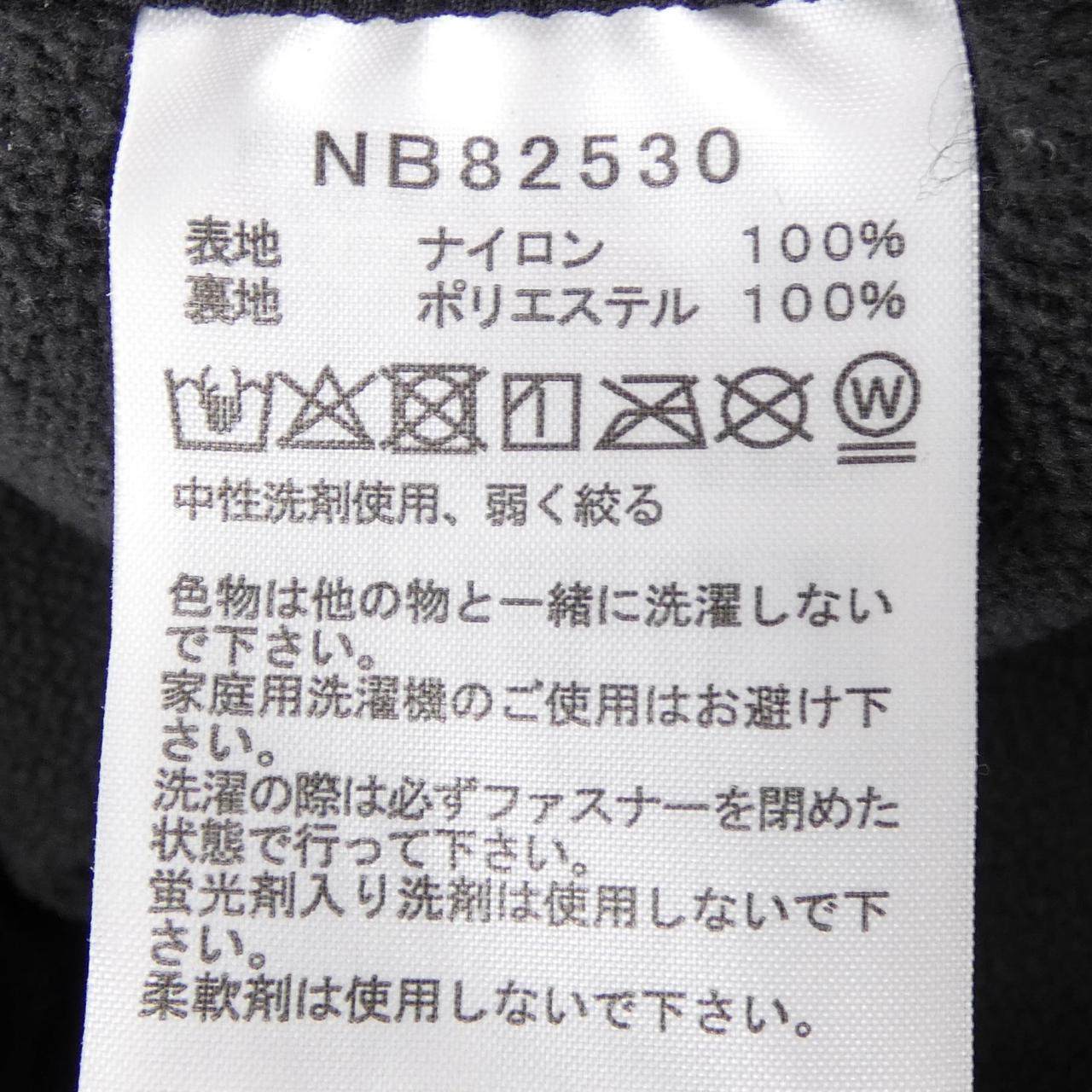 ザノースフェイス パンツ