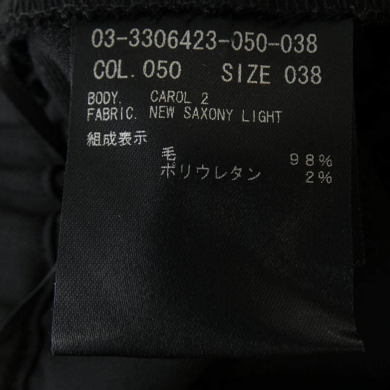 セオリーリュクス パンツ