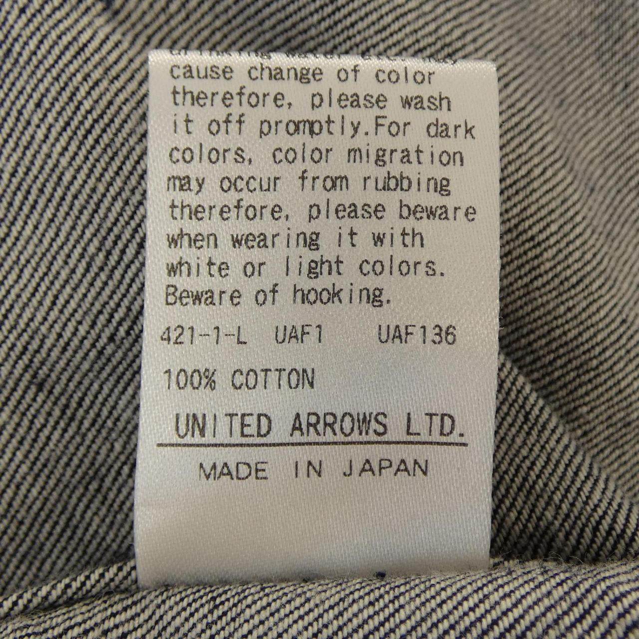 ドゥロワー シャツ