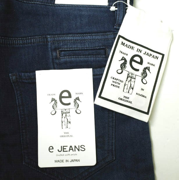 イージーンズ e-L803N コットン混 ジーンズ
