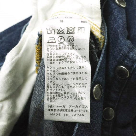 TOGA PULLA スタッズ ハイウエスト デニム パンツ