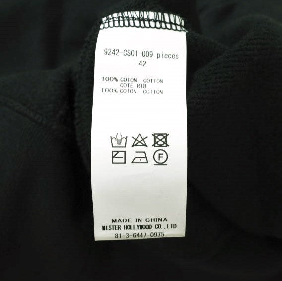 N.HOOLYWOOD TEST PRODUCT フーディー