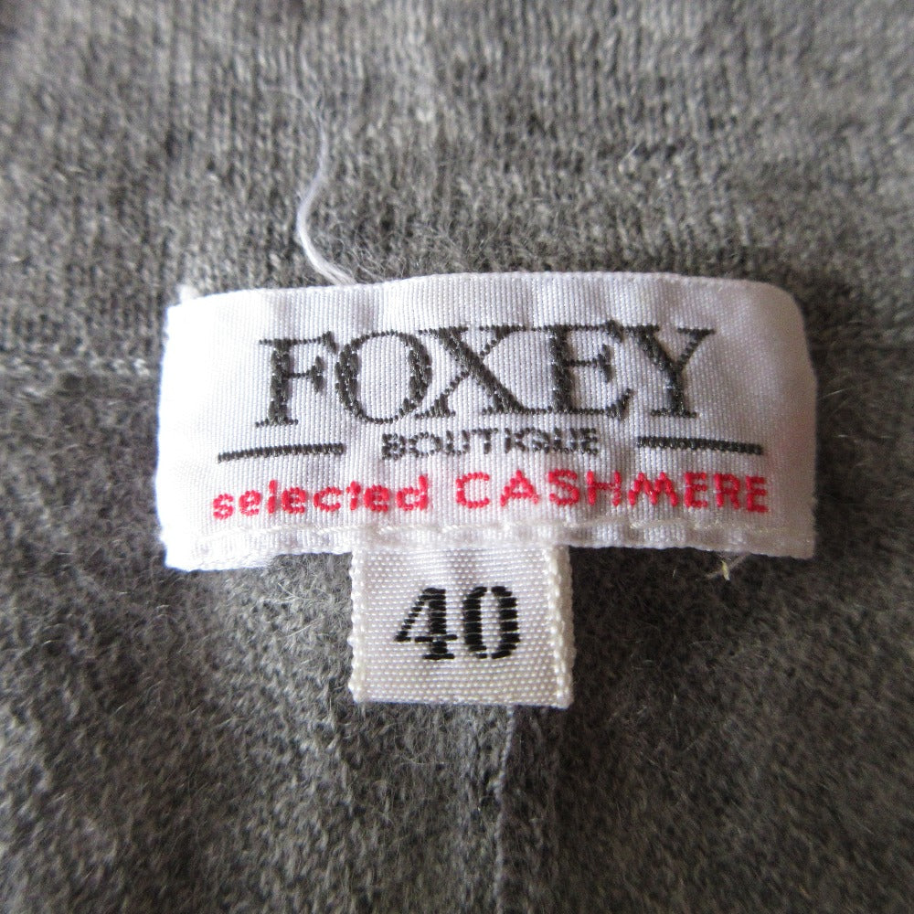 FOXEY カシミヤ ニット カーディガン