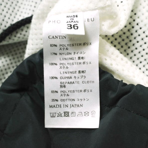フォトコピュー CANTIN ポリエステルナイロンコーチジャケット