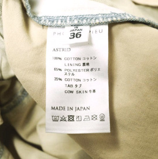 フォトコピュー ASTRID - MIDI DRESS デニムワンピース