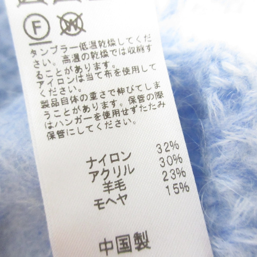JOURNAL STANDARD relume モヘア ミックス カーディガン